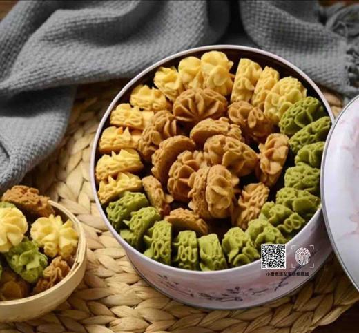云顶曲奇小花（盒子图案随机） 商品图2