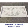 【长卷】工笔画白描底稿古画长卷《四时花鸟图》多种白描尺寸可选G026 商品缩略图1