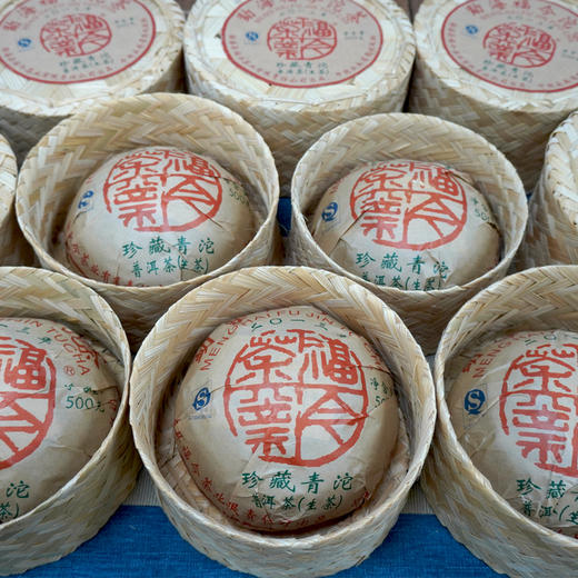 2013年福今珍藏青沱普洱茶生茶 一沱500克单沱标价 老福今经典茶 商品图3