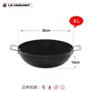 【家居】酷彩LE CREUSET 不粘双耳炒锅（32*10厘米） 商品缩略图1