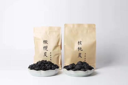 荐见定制 橄榄炭核桃炭 商品图1