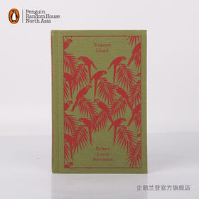 嘉德文库|【企鹅兰登】金银岛 Treasure Island 罗伯特·路易斯·斯蒂文森 布纹经典 青少年文学 探险小说 冒险文学 英文原版