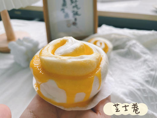 芝士卷 商品图3