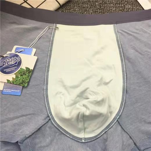 男士纯棉内裤 裤头 红色 商品图4
