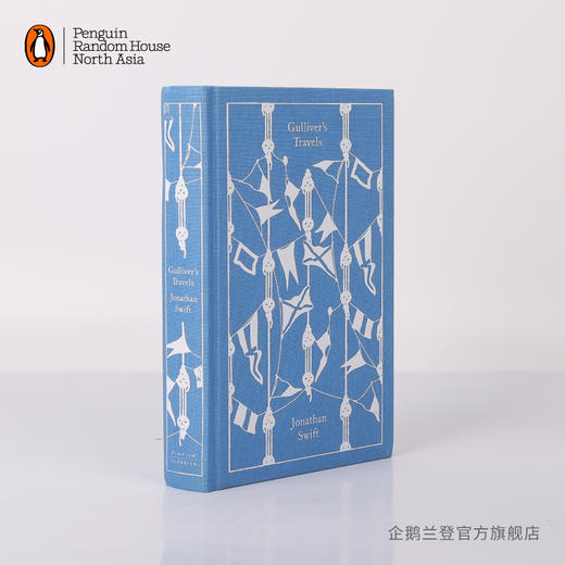 嘉德文库|【企鹅兰登】格列佛游记 Gulliver's Travels 乔纳森·斯威夫特 布纹经典 英文原版 经典文学 商品图1