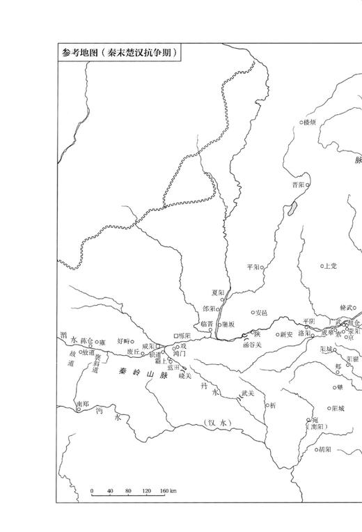 帝王将相系列：刘邦 商品图1