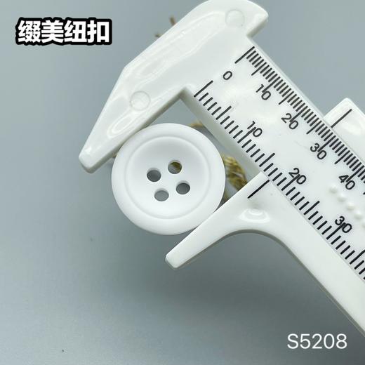 S5208(整包购买) 商品图6