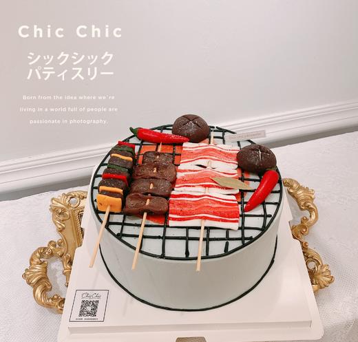 一起烤肉吧 | 昔果 商品图0