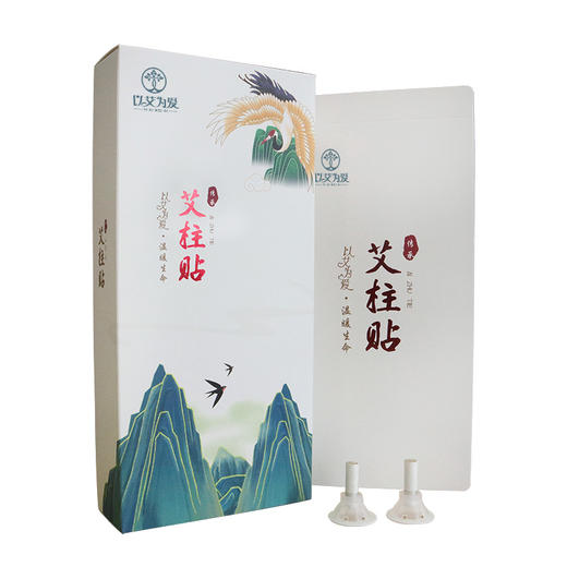 以艾为爱 小柱灸艾柱贴 纯艾绒柱 64柱 商品图4