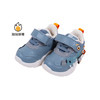 贝贝怡男女童宝宝中大童秋冬加绒保暖软底学步机能鞋运动鞋子 商品缩略图4