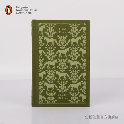 嘉德文库|【企鹅兰登】艰难时世 Hard Times  布纹经典 查尔斯·狄更斯代表作  阶级关系 英文原版 商品图0