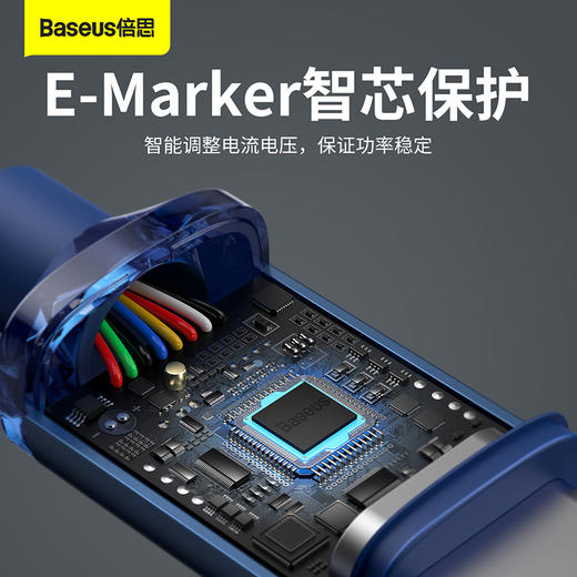 倍思 晶耀系列 快充数据线Type-C to Type-C 100W 适用华为/荣耀/小米/oppo/vivo安卓充电线 商品图4