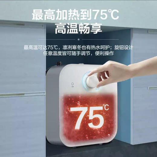 海尔（Haier）电热水器EC5FA 商品图10