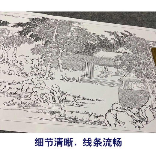 【长卷】工笔山水人物画白描底稿古画长卷上睿《携琴访友图》多种白描尺寸可选G024 商品图3
