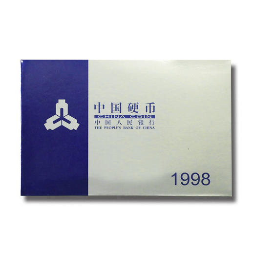 1997~1999年硬币套装！ 商品图9