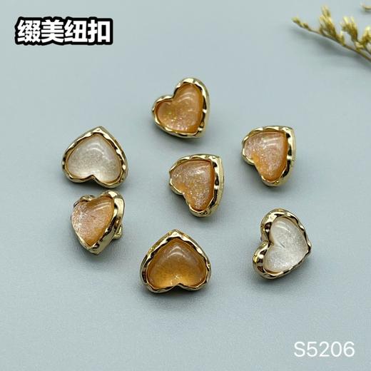 S5206(整包购买) 商品图6