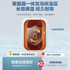 海尔（Haier）电热水器EC5FA 商品缩略图6