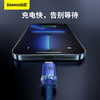 倍思 晶耀系列 快充数据线USB to iPone 2.4A 适用苹果14/13/12 充电线 商品缩略图3