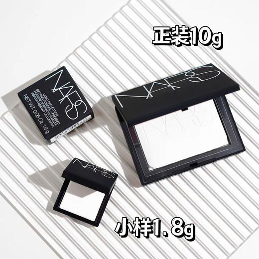 NARS裸光蜜粉饼小样1.8g 商品图2