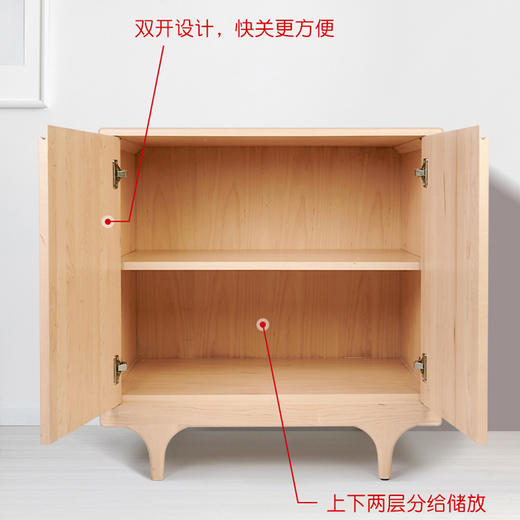 德国nmay系列 婴童五斗柜换尿布台 北美枫木鹅掌楸 极简生活 商品图2