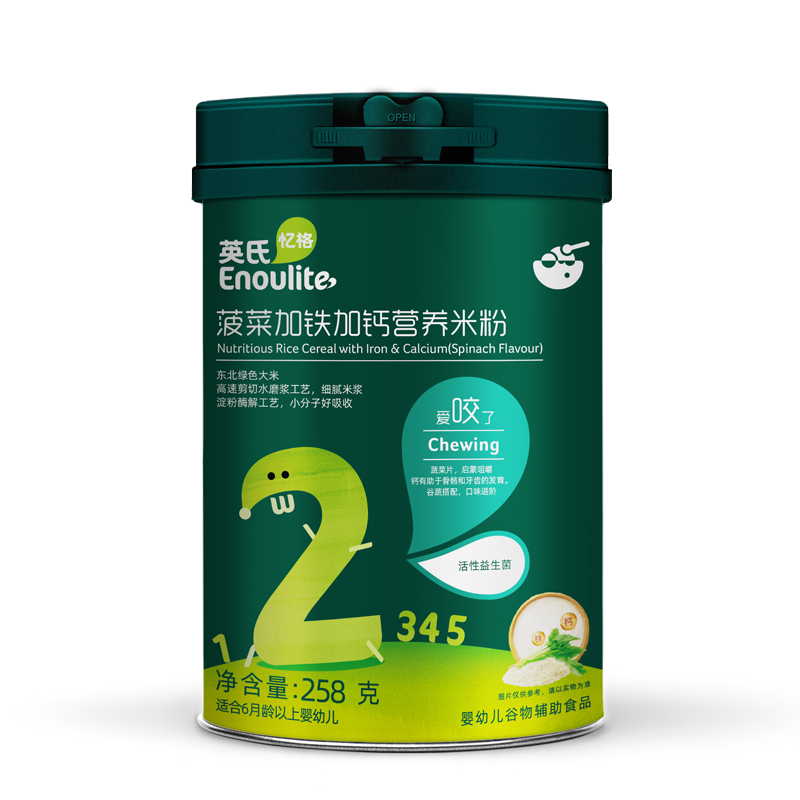 英氏菠菜加铁加钙营养米粉罐装