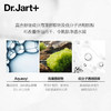 【保税仓】Dr.Jart+蒂佳婷补水药丸面膜蓝色5片/盒 新旧版随机发（有效期2025年4月） 商品缩略图3