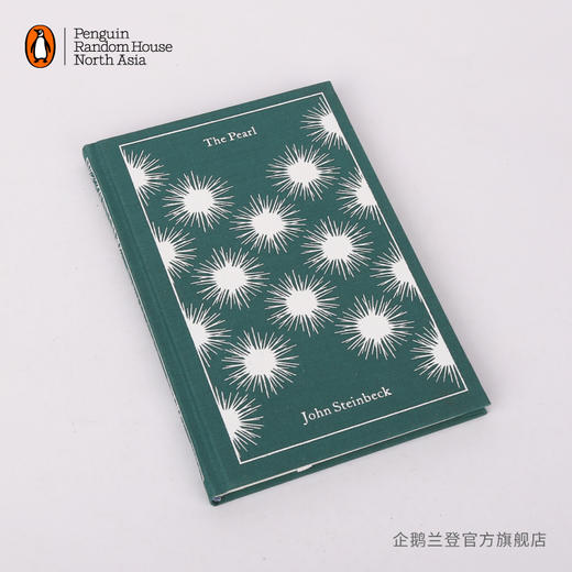 嘉德文库|【企鹅兰登】珍珠 The Pearl 约翰·斯坦贝克 布纹经典 诺贝文学奖得主 现实主义 英文原版 商品图2