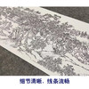 【长卷】工笔山水画白描底稿古画长卷王翬《松雪夏景图》多种白描尺寸可选G037 商品缩略图3