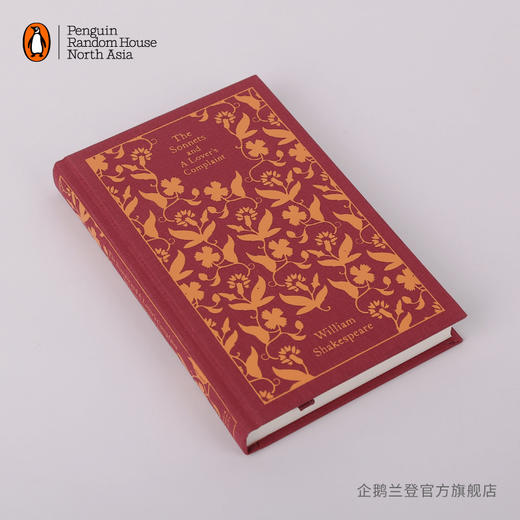 嘉德文库|【企鹅兰登】十四行诗和痴情女的哀述 The Sonnets and a Lover's Complaint 莎士比亚 诗歌 布纹经典 英文原版 商品图2