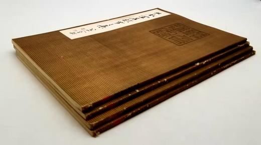 《大风堂名迹》，全4册，8开 商品图1