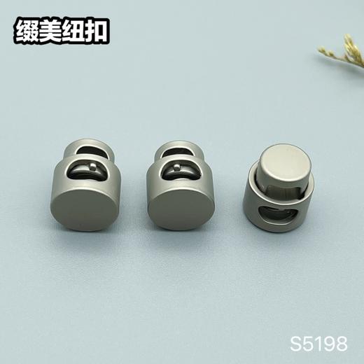 S5198(整包购买) 商品图0