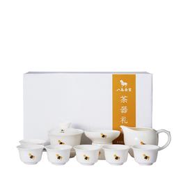 八马茶业丨办公室中式盖碗茶杯公道岩茶家用茶具套组