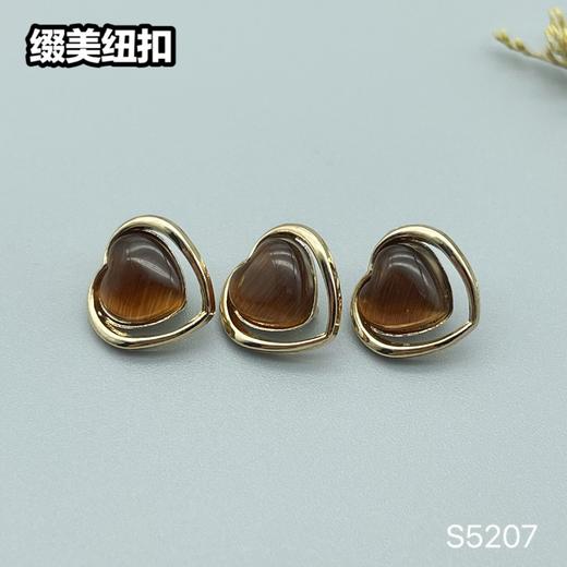 S5207(整包购买) 商品图4