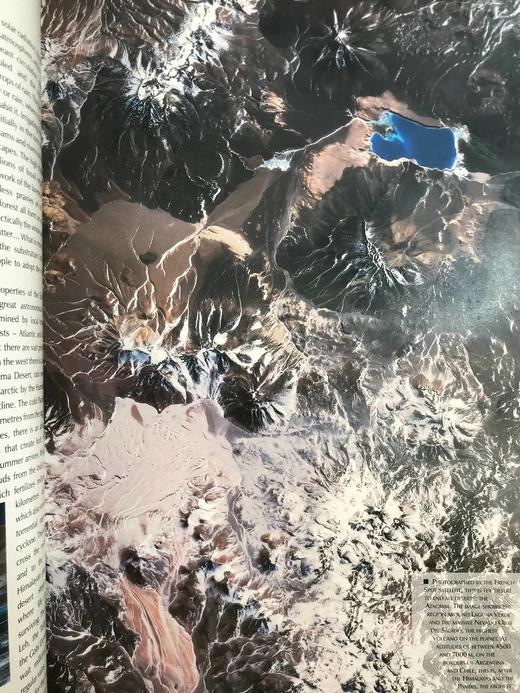 漫游太阳系 数百幅彩色插图 精装大16开 商品图13