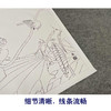 【有步骤、大彩图】杨冬冬工笔画白描底稿斗方小品《清秋》荷花麻雀初学者临摹花鸟线稿HD51 商品缩略图4