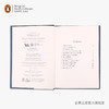 嘉德文库|【企鹅兰登】爱丽丝梦游仙境 Alice's Adventures in Wonderland 刘易斯·卡罗尔 puffin 海雀 V&A 青少年小说 英文原版进口书籍 商品缩略图3