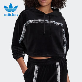 5折【自营】adidas/阿迪达斯  三叶草女2021串标短款运动服连帽套头衫 GI1117