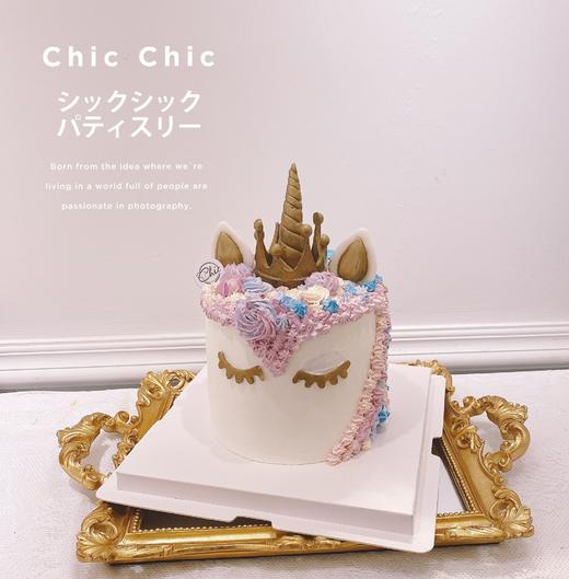 彩虹独角兽 | 昔果 商品图0