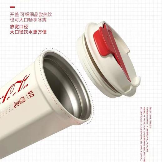 预售 | GERM&CocaCola 可口可乐联名款菱形咖啡水杯390ML [福利品] 商品图8