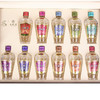 【礼品卡】五粮液 东盟博览会纪念酒 浓香型 52度 50ml x11 商品缩略图4