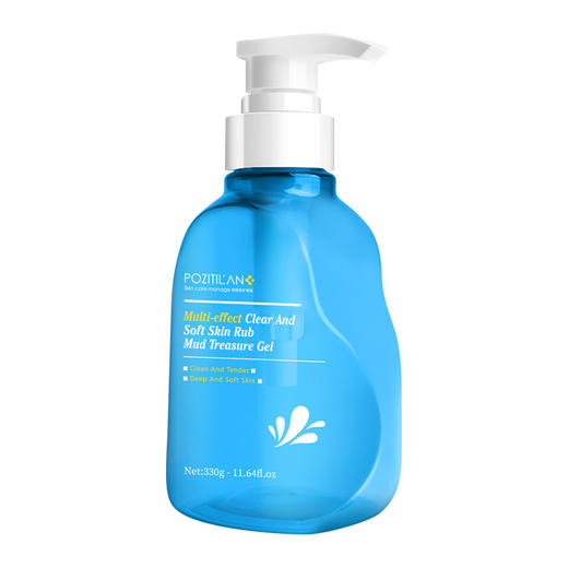 泊紫汀兰搓泥宝膏沐浴露持久留香男女学生洗澡专用特香美白全身去鸡皮去痘痘 商品图4