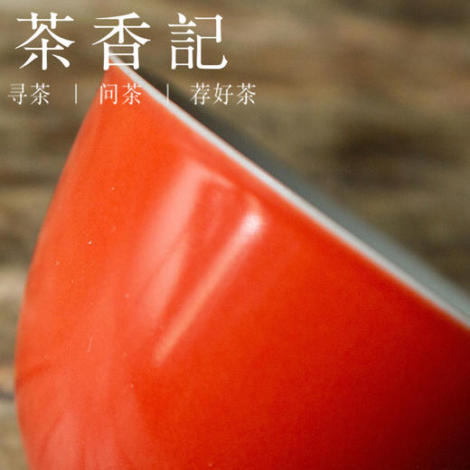 茶香记 手绘双线柿红杯 双面釉 柿柿如意 好搭好用 品茗杯 商品图2