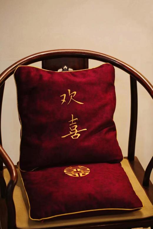 小叶紫檀木屑【欢喜】抱枕 商品图1