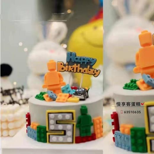 我的世界 商品图0