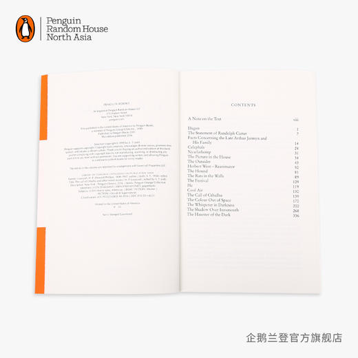 嘉德文库|【企鹅兰登】克苏鲁的呼唤和其他怪奇故事The Call of Cthulhu  and Other Weird Stories  （毛边本） 企鹅经典橘色收藏版 商品图3