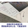 【有步骤、大彩图】杨冬冬工笔画白描底稿斗方小品《熏风》荷花初学者临摹花鸟线稿HD55 商品缩略图3