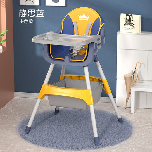 宝宝餐椅大号儿童可折叠便携式婴儿椅子吃饭餐桌椅子儿童餐椅 商品图13
