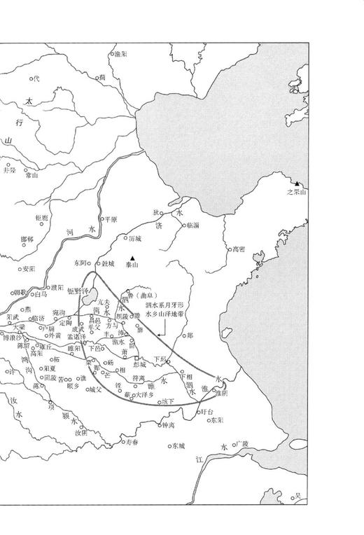 帝王将相系列：刘邦 商品图2