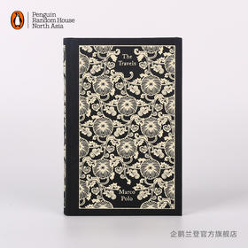 嘉德文库|【企鹅兰登】马可波罗游记 The Travels 马可波罗 布纹经典 英文原版