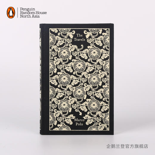 嘉德文库|【企鹅兰登】马可波罗游记 The Travels 马可波罗 布纹经典 英文原版 商品图0